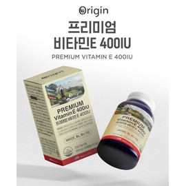 Vitamin E efficacy nutritional supplement antioxidant 3 months / 비타민E 효능 영양제 항산화 3개월