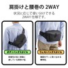 Elecom ZSB-DV009BK Video Camera Case, Shockproof, Memory Foam Sling Bag,