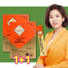 More H Kamut Brand Wheat Enzyme Digestive Enzyme Kamut Kamut Enzyme 1 month 30 sachets 60 sachets Kamut Brand Wheat Enzyme Digestive Enzyme Kamut Kamut Enzyme Kamut Brand Wheat Enzyme 1+1 Box / 카무트브랜드밀효소 소화효소제 카무트 카뮤트효소 카무트 브랜드밀 효소 1+1박스