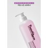 Bottederm Calming Skin Softener Soothing Elasticity Whitening Toner 520ml /