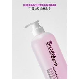 Bottederm Calming Skin Softener Soothing Elasticity Whitening Toner 520ml / 보떼덤 카밍 스킨 소프트너 진정 탄력 미백토너 520ml