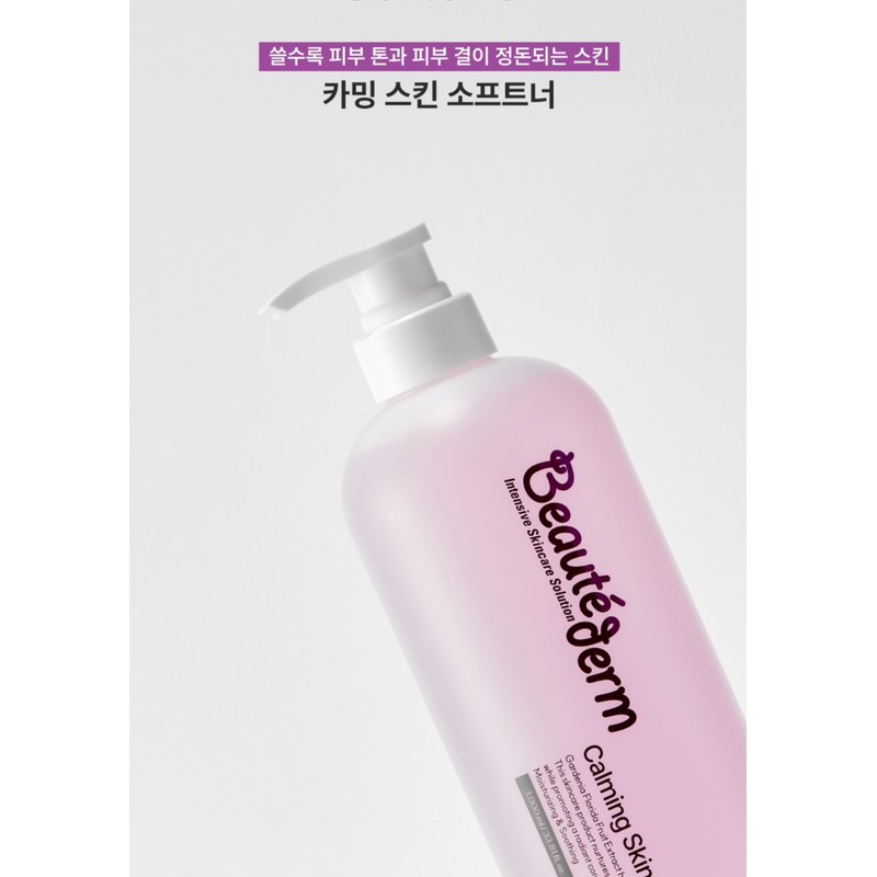 Bottederm Calming Skin Softener Soothing Elasticity Whitening Toner 520ml /