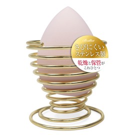 Brilliet Sponge Holder, Sponge Brush Stand, Makeup Sponge, Stainless Steel, Rust Free, Small, Cute, Gold