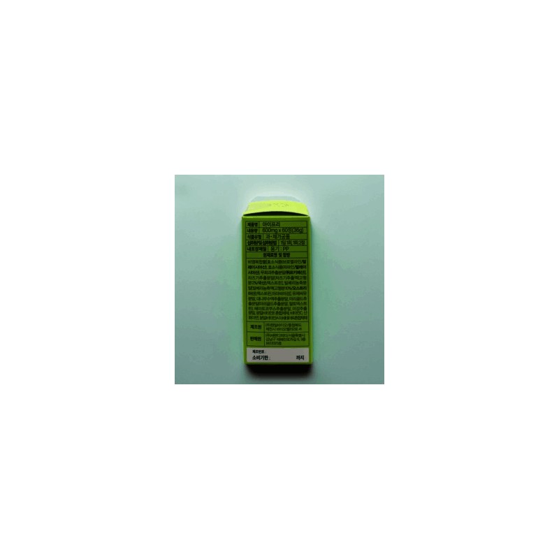 Daily U Ifree Bilberry Up 60 tablets Bilberry Up 60