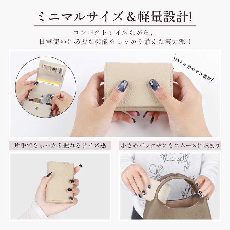 imeetu Mini Wallet, Trifold Wallet, Small, Travel Wallet, Women's, Men's,