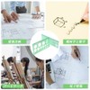 YUHENGCT Ruler, Template, Circular Ruler, Oval Multiform, Multi-functional, Set of