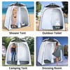 EighteenTek Upgraded Pop Up Shower Tent, 2-Room Changing Tent Privacy