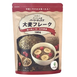 LOHAStyle Super Barley, Burley Max Flakes, 6.3 oz (180 g), Ready to Eat Flakes, Barley, High Ledge, Millet, Intestinal Activation