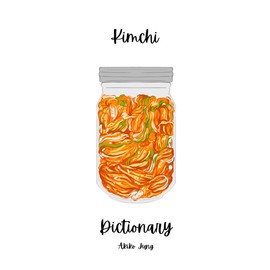 Kimchi Dictionary: Recipes book