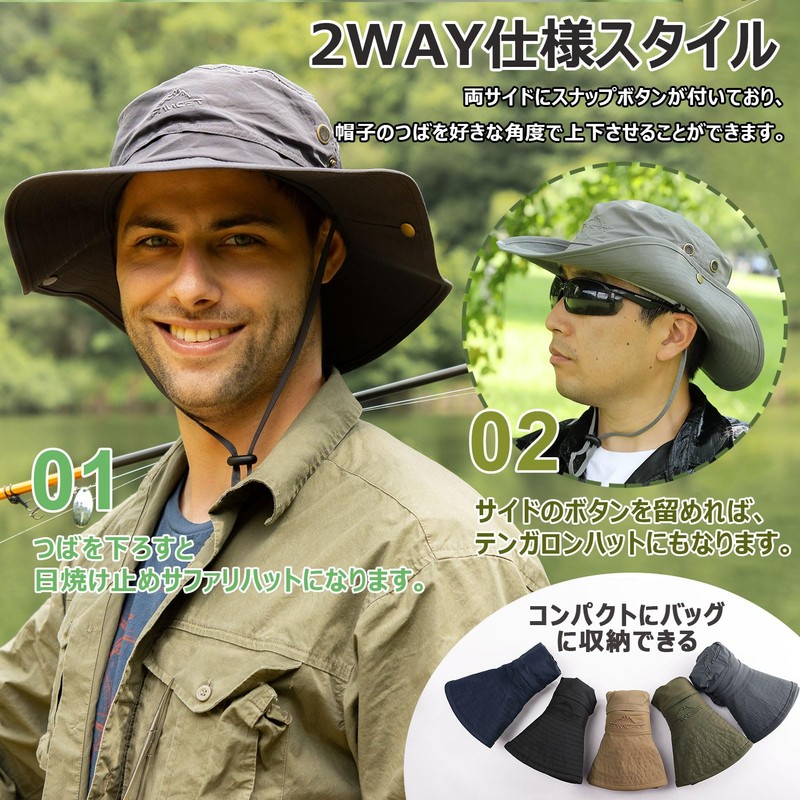 Siggi Safari Hat, Mesh Adventure Hat, Removable, Chin Strap, Foldable,