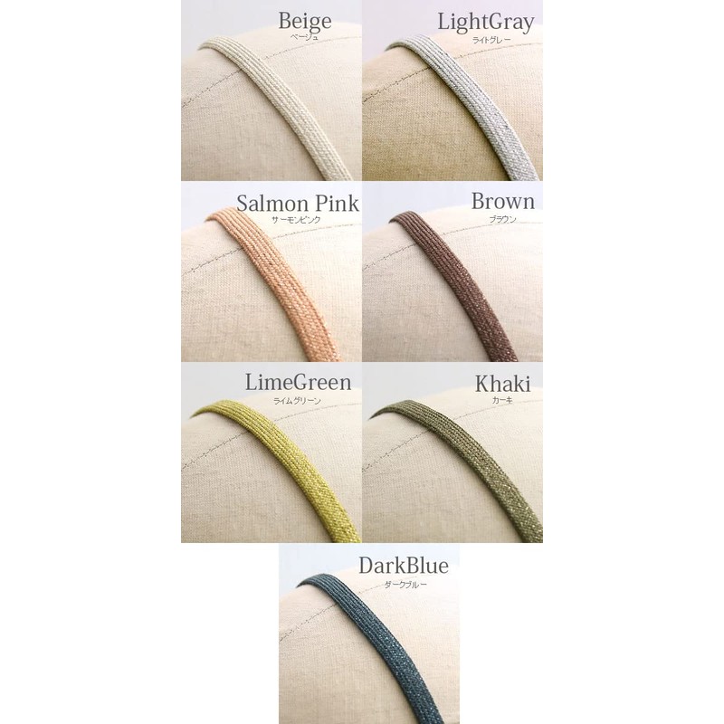 Vingtaine HK-273-BR- Headband with Glitter Thin Solid Color Delicate Office