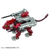 ZOIDS ZW56 Core Drive Weapon Twin Pile Bunker