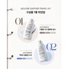 Santé Azulene Soother Travel Kit (7 types x 50ml) Travel