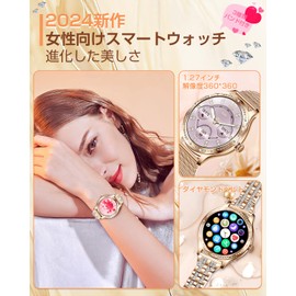Smart Watch, Exquisite Diamond Design, For Women, Mother's Day, Respect for the Aged Day, Gift for Women, 1.27 Inches, 3 Different Bands, Sports Watch, Bluetooth 5.1 Calls, Line/Gmail Notifications,