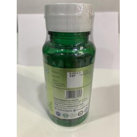 ORGANIC ZING Artemisinin Capsules extracted from Artemisia Annua (Sweet Wormwood) - Vegan & Gluten Free - 60 Capsules 500mg