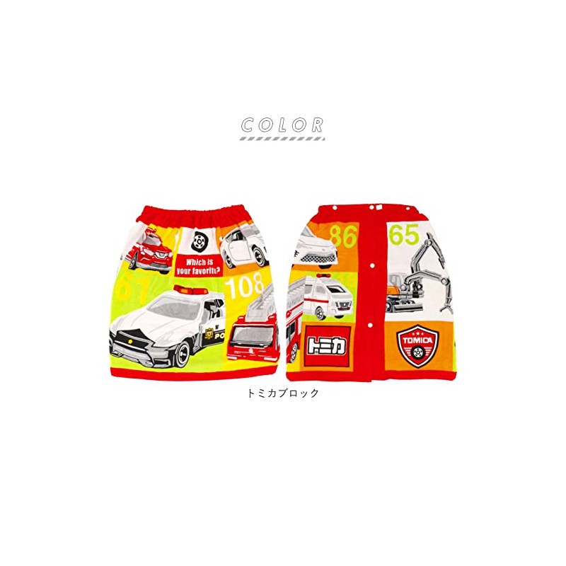 Chibi Maruko-chan Wrap Towel, 23.6 inches (60 cm) Length, Roll