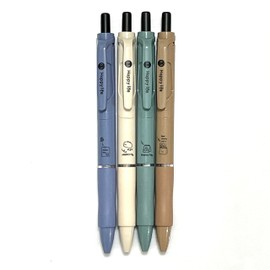 sencoo 4 pack Black Gel Pens Retractable Black Ink Rollerball Pens Students Stationery Office Pens School Prize Girl Gift Pens