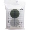 Peace Medic My Neighbor Ear Pierced Koton Set, Individually Packaged,