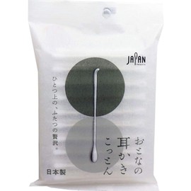 Peace Medic My Neighbor Ear Pierced Koton Set, Individually Packaged, 50 Pieces x 6 Packs