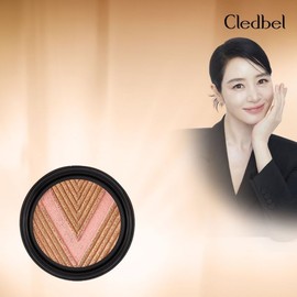 Cledbel (Cledbel)끌레드벨 글로우 파워리프트 브이쿠션 리필 1개 Cledbel Glow Power Lift V Cushion Refill 1pc