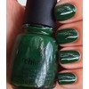 China Glaze Nail Polish, Holly-Day 1004