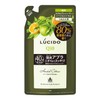 LUCIDO (Quasi-drug) Medicated Scalp De Shampoo Herbal Citrus Refill for