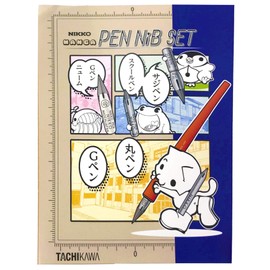 Tachikawa Pin Mfg. Tachikawa Nikko Manga Nib Set N-CPS
