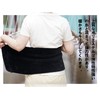 SYOHO Velcro, Velcro Design, Men's/Women's, Convenient to Wear, Good Elasticity,