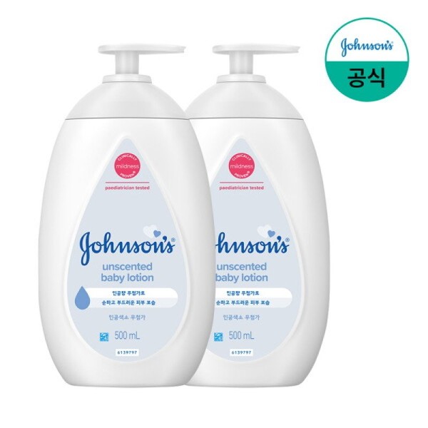 Johnson's Baby Johnson's White Lotion 500ml x2 / 존슨즈베이비 존슨즈