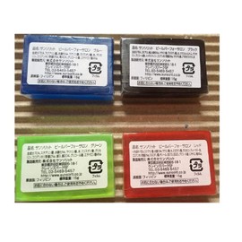 Sunsolit Skin Peel Bar, 4 Types of Mini Soap, Genuine Product, Exfoliating Care Ingredients AHA, BHA, Hydroquinol, Tea Tree, Peeling Effect, 0.5 oz (15 g) x 4 Pieces, Set of 4 Types