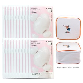 Innisfree Active Mask Ceramide (Nutritious Moisturizing) 20 sheets + Play Green Cosmetic Pouch (Yellow) / 이니스프리 액티브 마스크 세라마이드 (영양보습) 20매+플레이그린 화장품 파우치 (옐로우)