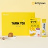 Roniwell [Roniwell] Honeytamin grapefruit flavor 10 packets (2 packs) +