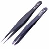 Irix London Professional Tweezers Set – Slanted & Fine Tips