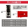 mamota Rubber Spacer, Bump Rubber Suspension, Downsuspension, Car Spring Rubber,