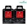 메디트리 고려 홍삼정 365 스틱 2박스 200포 Meditree Korean Red