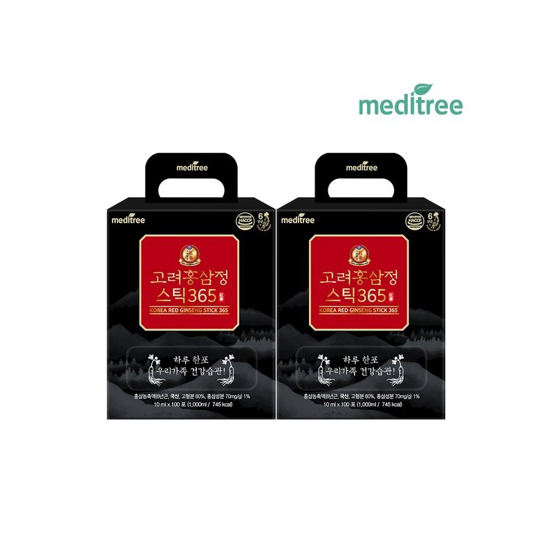 메디트리 고려 홍삼정 365 스틱 2박스 200포 Meditree Korean Red