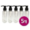 5 out of 150ml liquid pump bottles / 액상 펌프 용기 150ml중5개