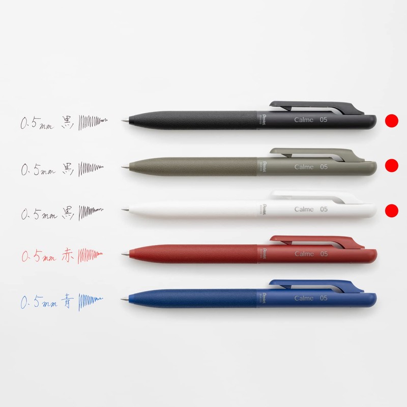 Pentel Oil Based Ballpoint Pens, Set of 3, Calme 0.5mm,