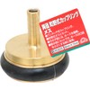 Safety 3 Different Diameter Machino Type Coupling Female One-Touch 2.0