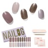 NAILOG Semi Cured Gel Nail Stickers (20 Pieces), Long Lasting,