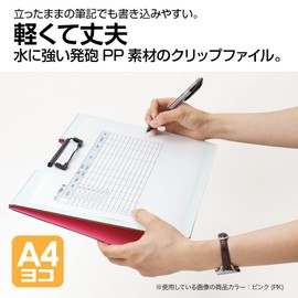 Sekisei FB-2026 Clipboard, Clip File, A4-S, Light Green