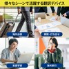 Bloom Design Translator with Camera (2025 Version) Photo Translation, Recording