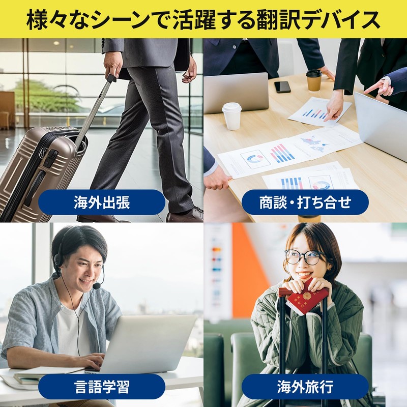 Bloom Design Translator with Camera (2025 Version) Photo Translation, Recording