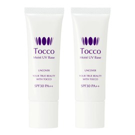 Set of 2 Tokko Moist UV Base SPF 30 Cosmetics Summer Sunscreen Makeup Base Moisturizing Cream Beauty Sensitive Skin