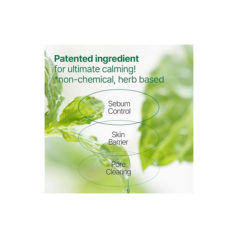 Pyunkang Yul [Pyunkang Yul]Ultimate Calming Solution Toner Pad (70ea)