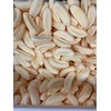 Cottage Country Marshmallow Bananas 600g Bulk