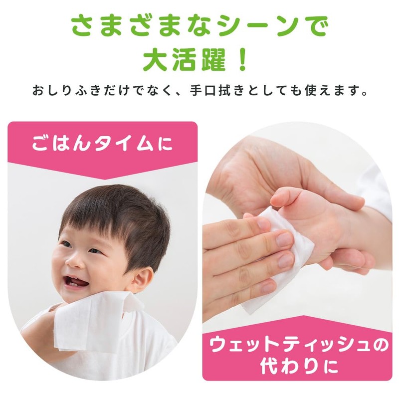 Safety Genki! GOK-T1001N Iris Plaza Pure Water, Fluffy, Soft, Thick,