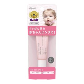 ettusais Lip Essence AA Lip Serum SPF 18, PA++ 0.4 oz (10 g)