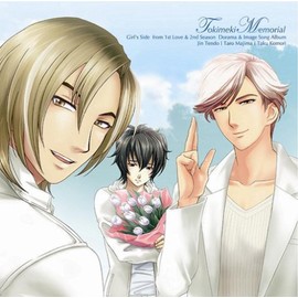 ときめきメモリアル Girl’s Side from 1st Love&2nd Season ドラマ&イメージソングアルバム~天童壬・真嶋太郎・古森拓~ by SMD [['audioCD']]