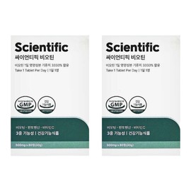 Scientific Biotin 500mg x 60 tablets 2 boxes pantothenic acid vitamin / 싸이언티픽 비오틴 500mg x 60정 2박스 판토텐산 비타민